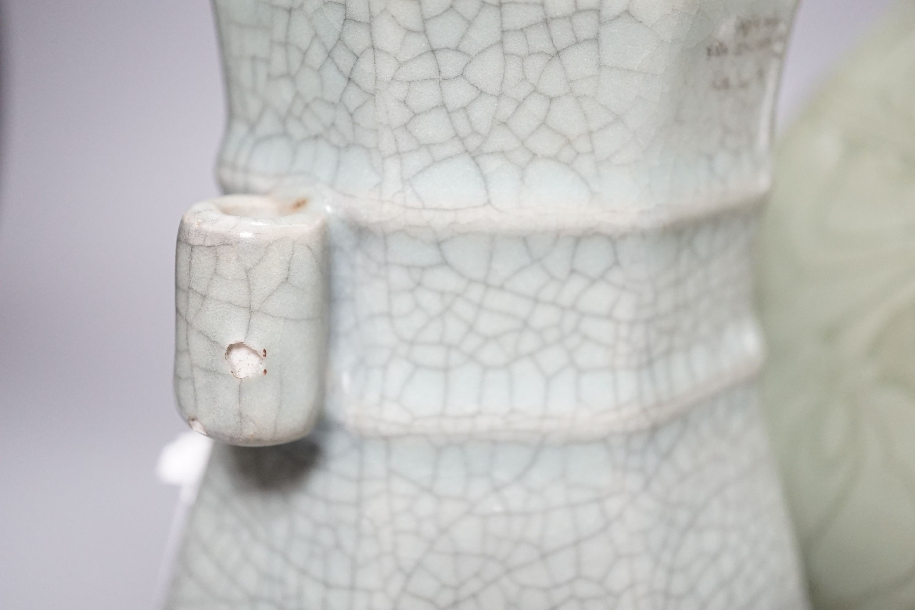 Mixed oriental wares including a Chinese arrow vase 32cm, ‘orean celadon vases and a Kutani type dish
